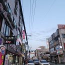 남양이용원 네이버블로그