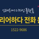 기꺼이연기뮤지컬학원 네이버블로그