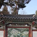 쌍둥이첨성대
