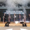 kt전산정보센터 이미지