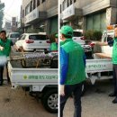 뉴서울의원 이미지