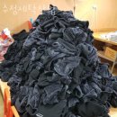 사직3동헬스 수정세탁산업 추천