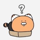 용남농협 하나로마트 본점 네이버블로그