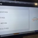 천안부성초등학교 | 천안 중식 맛집 탐방기 – 유가네 양꼬치 본점에서 제대로 즐기기