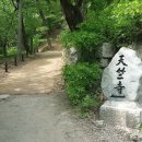 도봉-도봉-2560 이미지