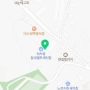 현대세차장 | 캐딜락 리본 CT6 10단 엔진오일 교환차 이천서 유광재오일 재방문 후기