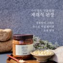 수연장독 네이버블로그