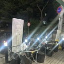 주원생고기 네이버블로그