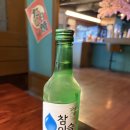 월화 | [화성/동탄] 이자카야 월화: 동탄 이자카야 월화 활어물회 후기