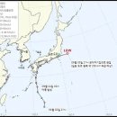 * 태풍 * 이미지