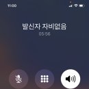 선주로-7 이미지