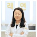 미래연여성의원 이미지