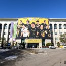 경민대학교 이미지