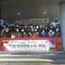 금성농산(주) 이미지