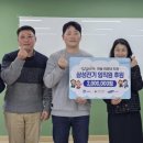 ㈜수원전기 이미지