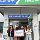 태전2동행정복지센터 이미지