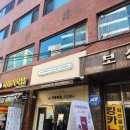 매머드 익스프레스 성수역점