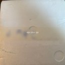 조은농장2 | 야생화꿀 천연꿀 추천｜조은마음꿀농장 벌꿀 답례품으로 좋은 생꿀 후기