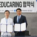 삼육치과병원 이미지