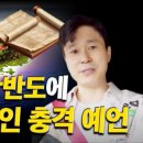 이브이야기 이미지