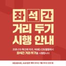 씨네가 이미지
