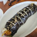 포천분식