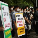 신일여객연합 노동조합 | [이슈추적-인천공항공사 논란 해법은·(上)]평행선 달리는 노사 갈등