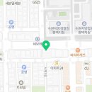 행정사장흥근사무소 이미지