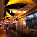 인천타워대로~첨단대로 이미지