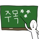 태향원마라탕마라샹궈