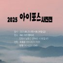 아트KMJ갤러리 네이버블로그