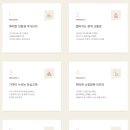 여기산2(동) 이미지