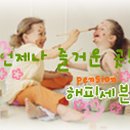 대율주유소 이미지