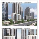 돌곶이로(북측) 이미지