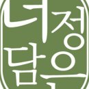 정담국수 이미지