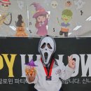 경신 태권도장 이미지