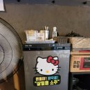 로데오 입구(삼원빌딩) | 삼원가든 셰프출신 사장님, 압구정꼼장어 연안숯불 압구정로데오