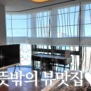 박은영 카카오 검색결과