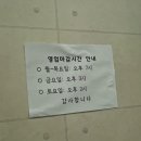 다정콩나물해장국 네이버블로그