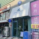 대전 갈마동 마카롱 두쁘레 마카롱 에 데쎄르 솔직후기~!