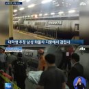 노량진역 이미지