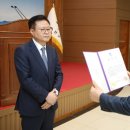 유공석유 이미지