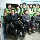 서구장애인협회 이미지