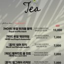 커피플렉스 - 창원시 의창구 평산로 23 | 커피플렉스