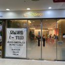 프레쉬 복스(Fresh Vox) 이미지