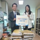 연천지역아동센터 이미지