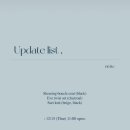 에이치오 이미지