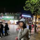 설산약국 이미지