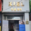 더숨뷰티 이미지
