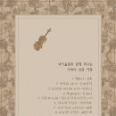 낭만여행